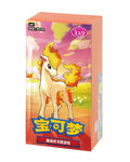 Chinese Gem 4 Booster Box